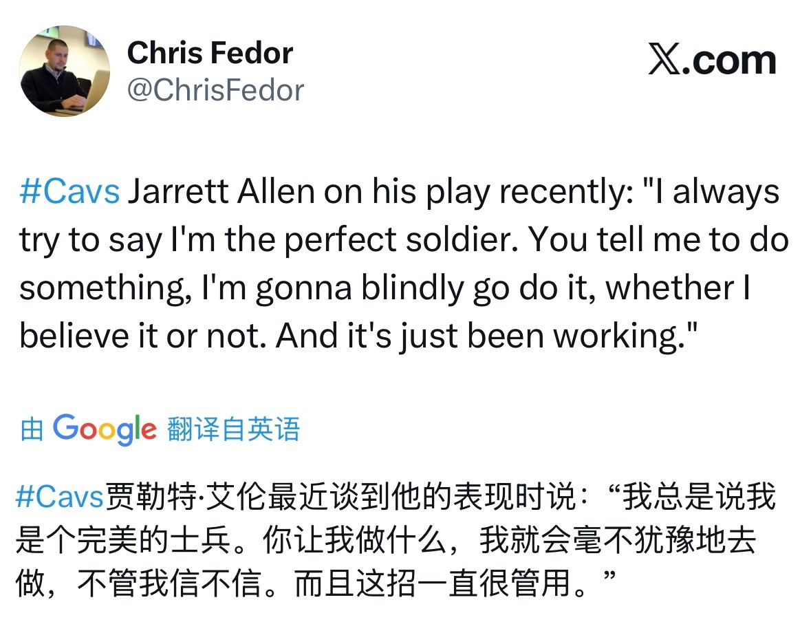 阿伦谈到自己最近的表现：“我一直都觉得自己是个完美的‘执行者’。只要你让我去做什