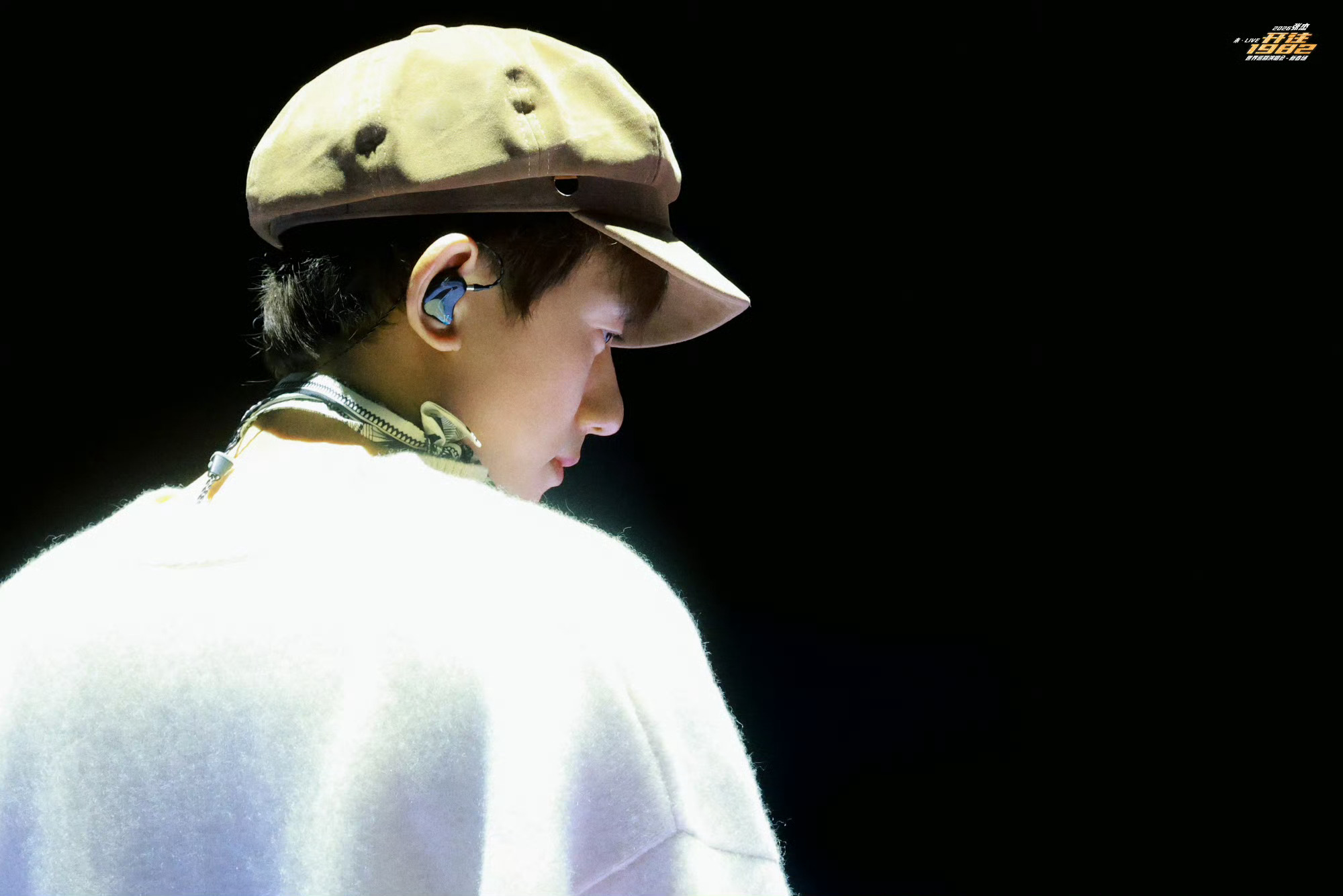 张杰在舞台上造了一个家今晚第二场一切顺利 