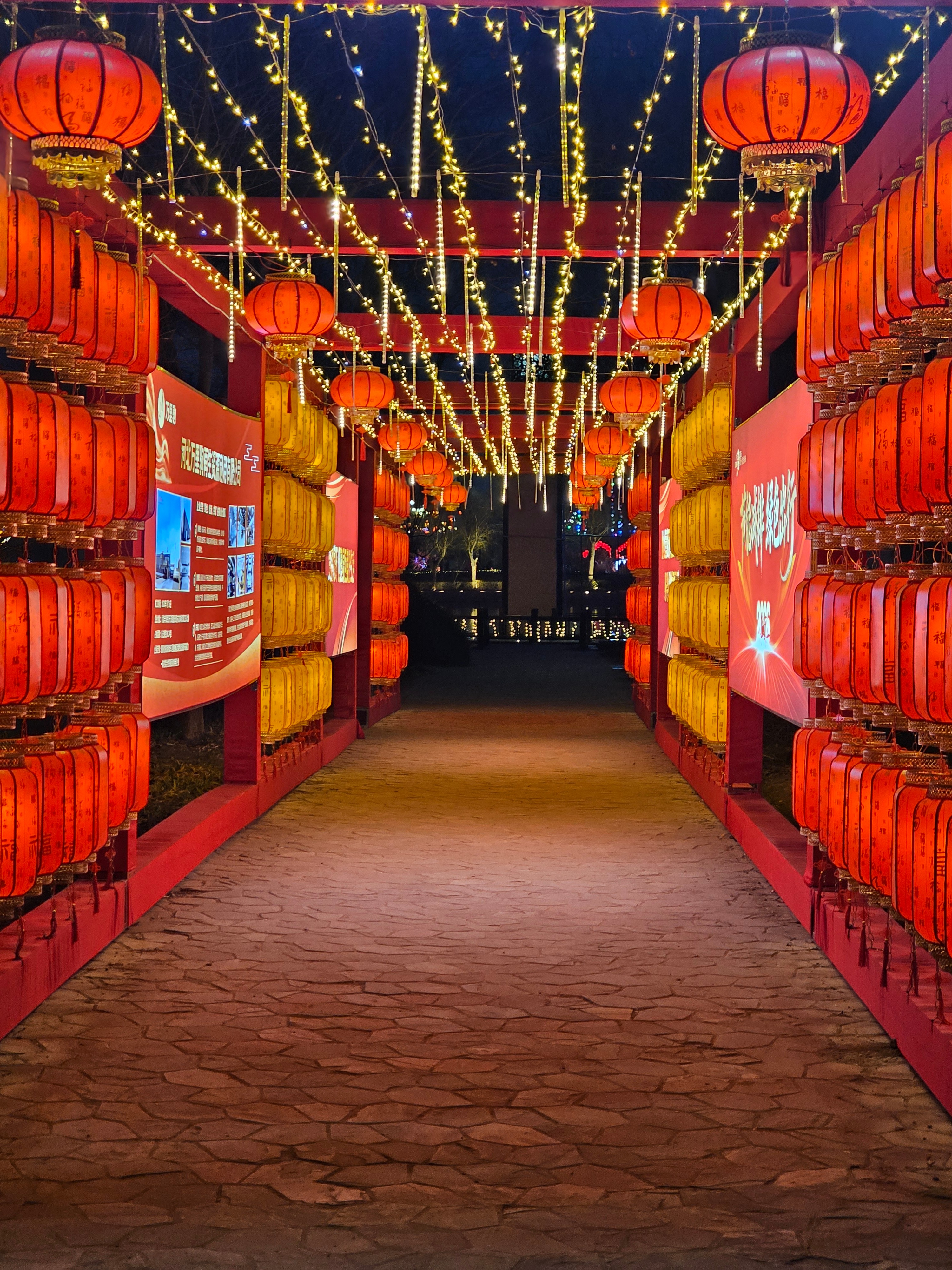 过完春节，过元宵！ 