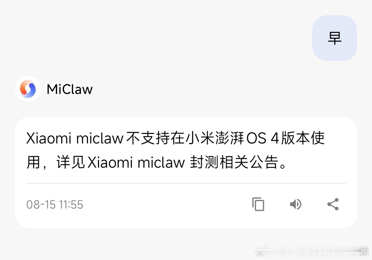 结束了，再见👋🏻 