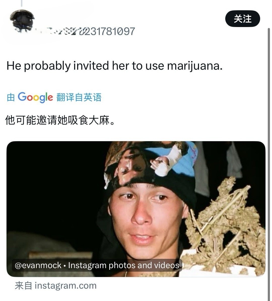 噗，真是糊的一塌糊涂~~队友吃个火锅都能上rs，老马户这也安安静静~~话说老马户
