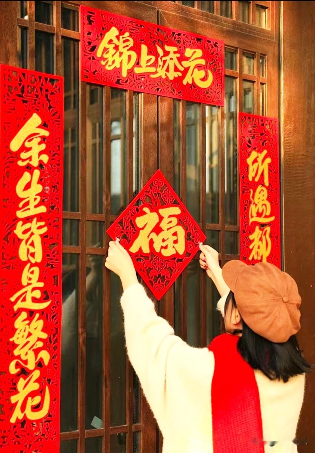 今年这春节来得晚，2月17号呢，天气都暖和了，春暖花开的。因为这时候天气好，蔬菜