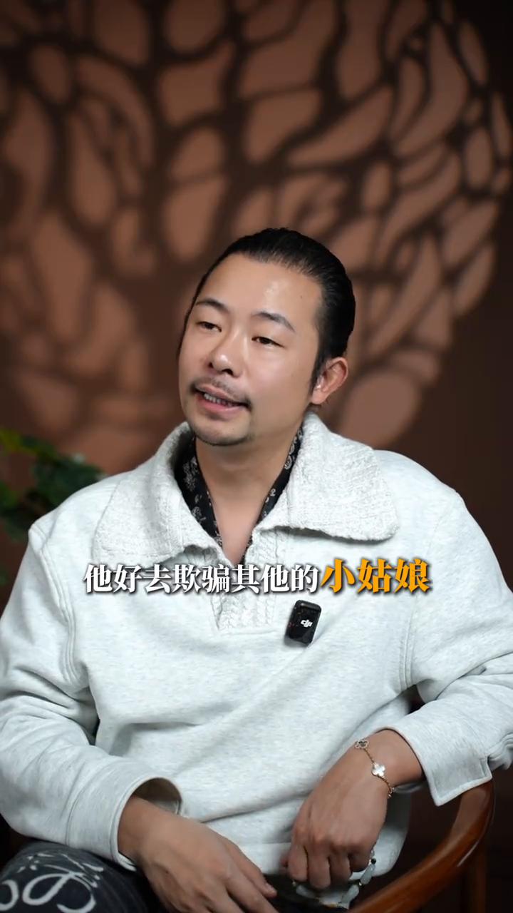 如果一个男人的朋友圈没有老婆的照片。
为什么很多男人的朋友圈里从来没有老婆的影子