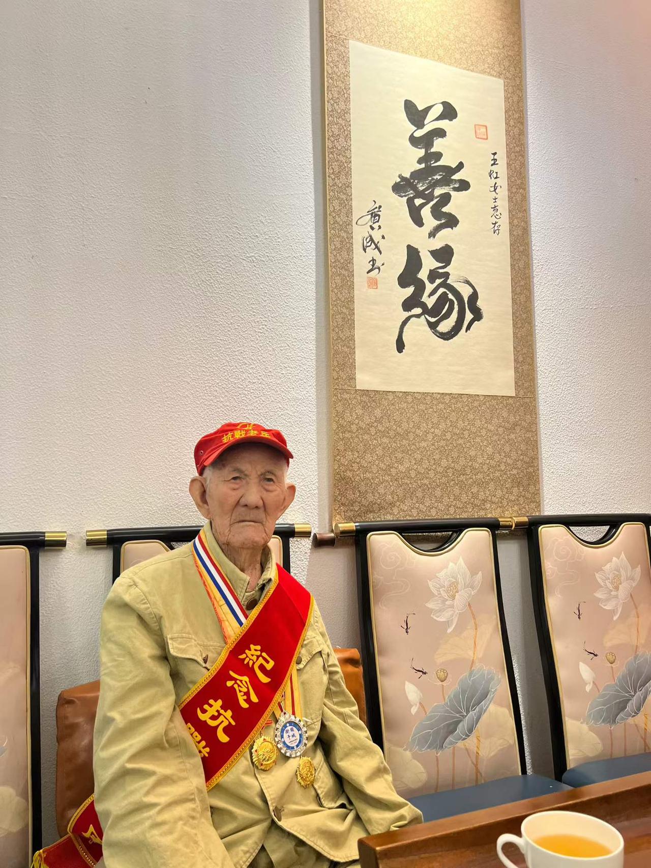 今天是日本签约投降书81周年纪念日，我们四川关爱抗战老兵川军团志愿者邀请百岁抗战