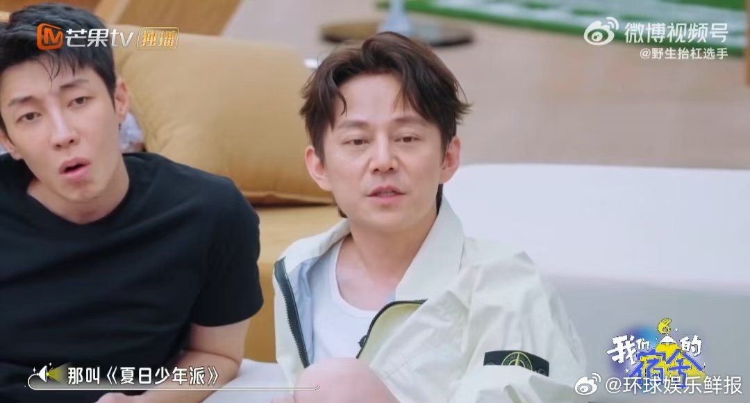 刘大锁曾是时代少年团节目编剧我们的宿舍大锁这波履历杀我！默默无闻写剧本的日子，原