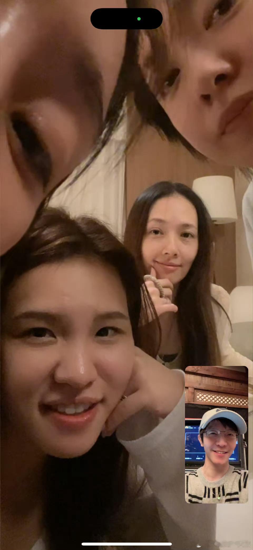 杨幂郭采洁郭碧婷谢依霖同框 鸡皮疙瘩狂起，时代姐妹花同框，郭敬明，《小时代》已经