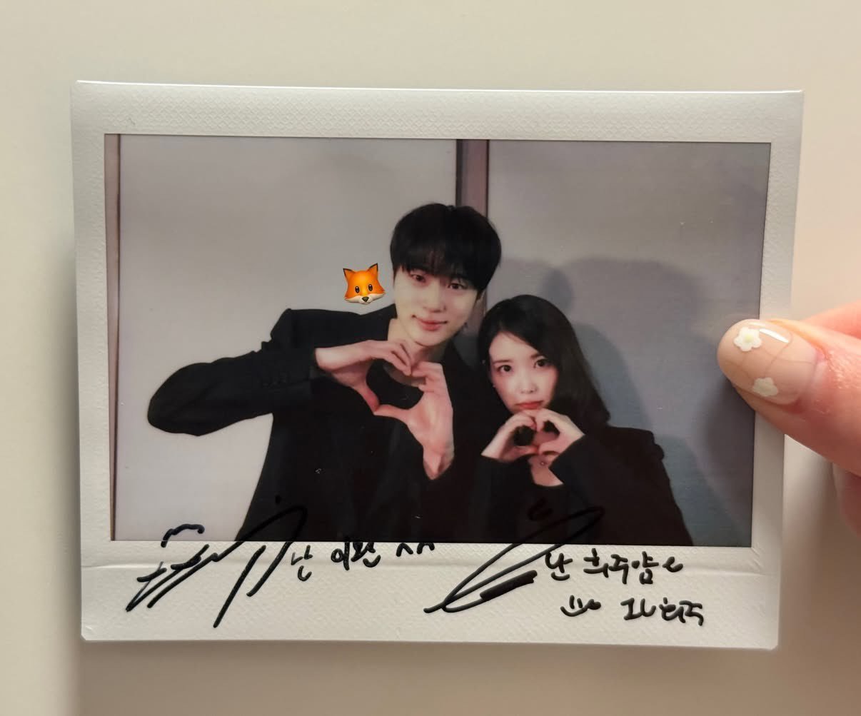 IU  ❤️IU李知恩21世纪大君夫人 260511 IU韩剧《21世纪大君夫人