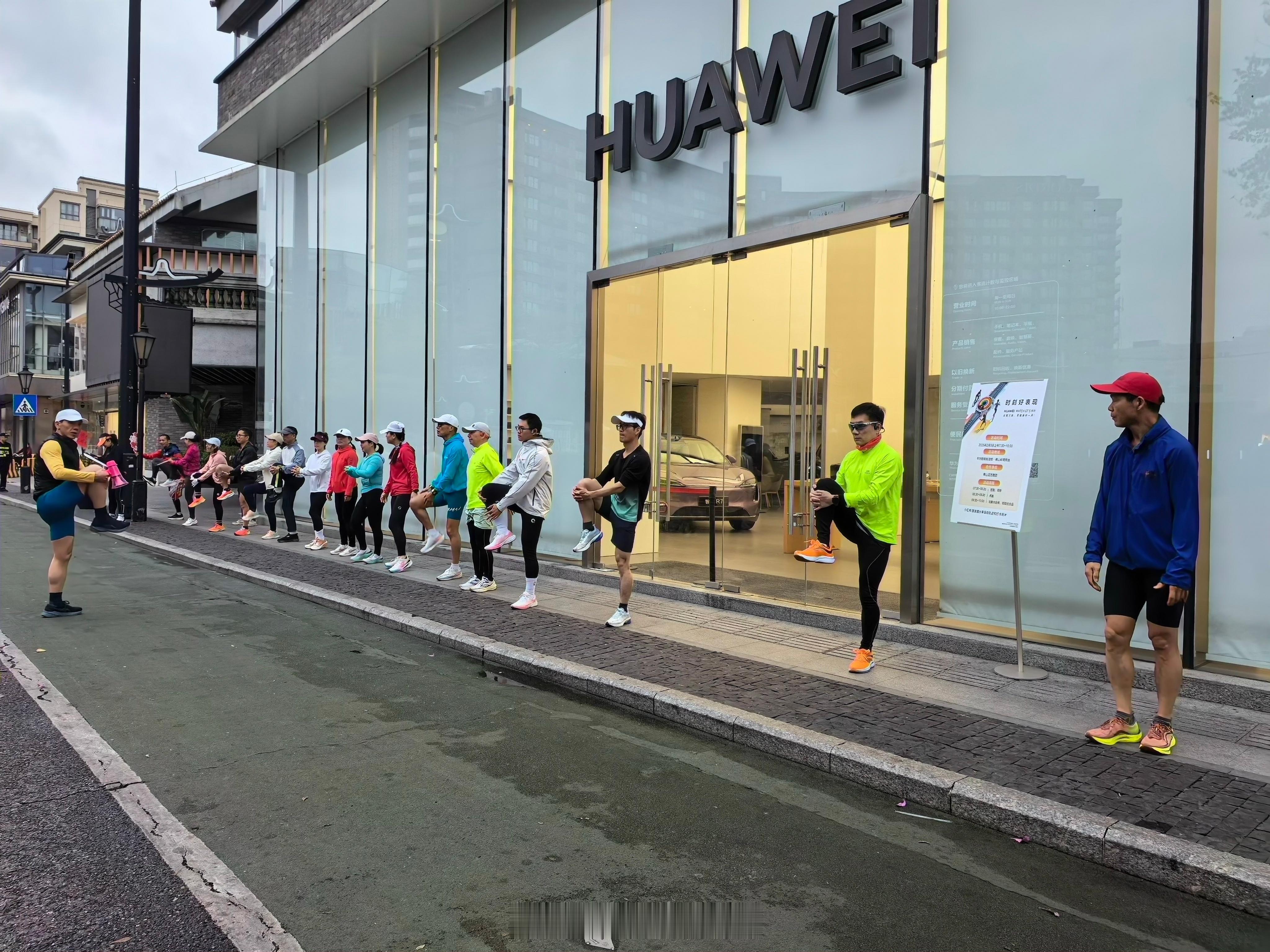 大年初六立春戴上运动搭子 华为WatchGT 5迎新City Run，感受佛山浓