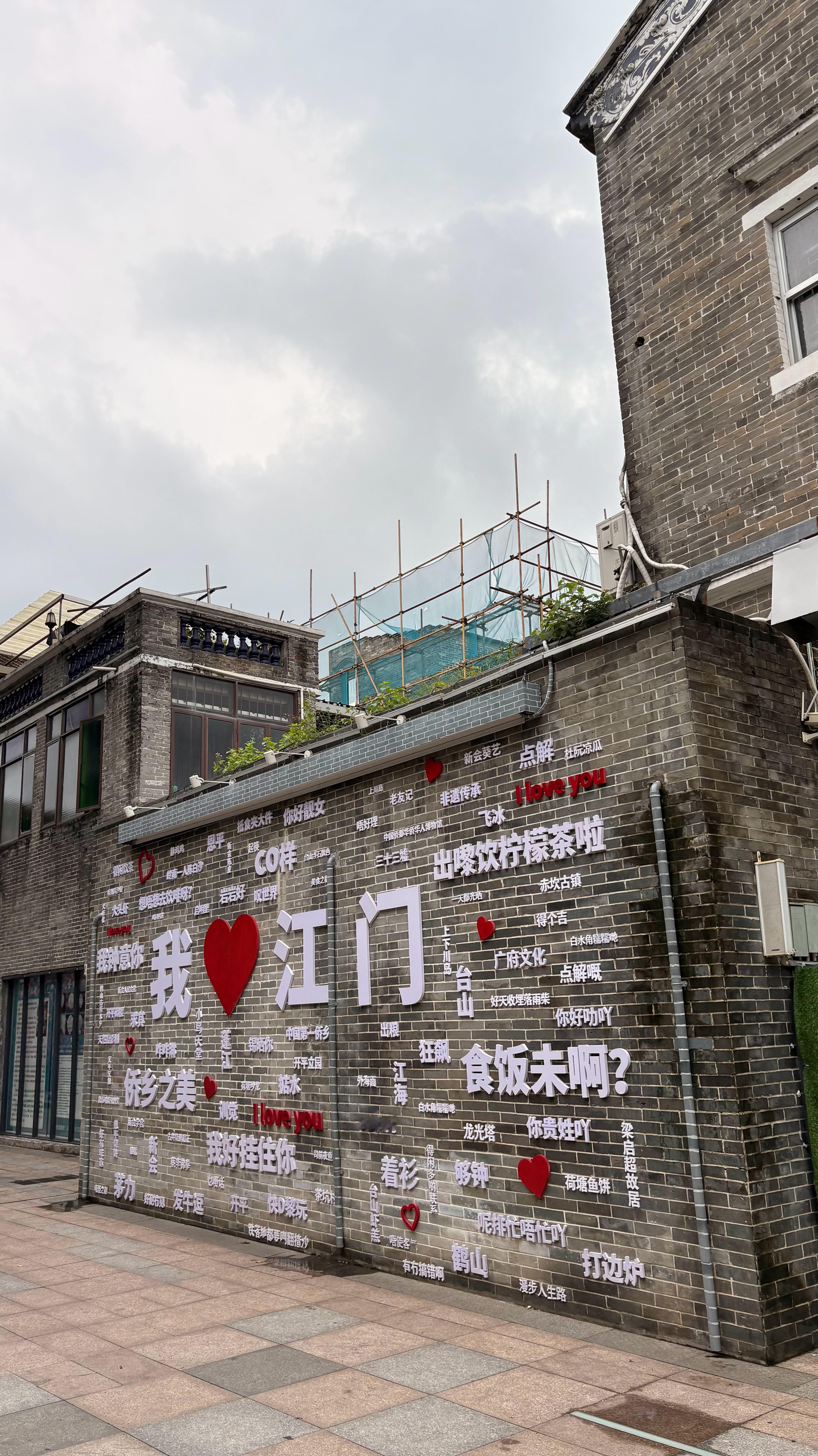 坐上了卢总的飞车​​​