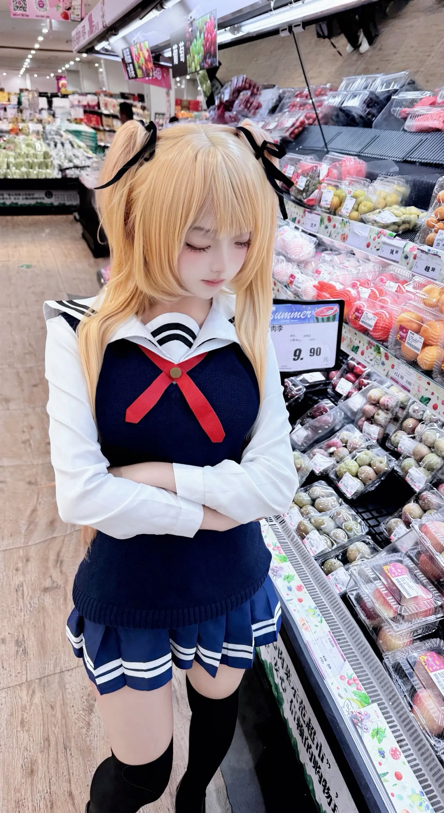 呀卡嘛西！