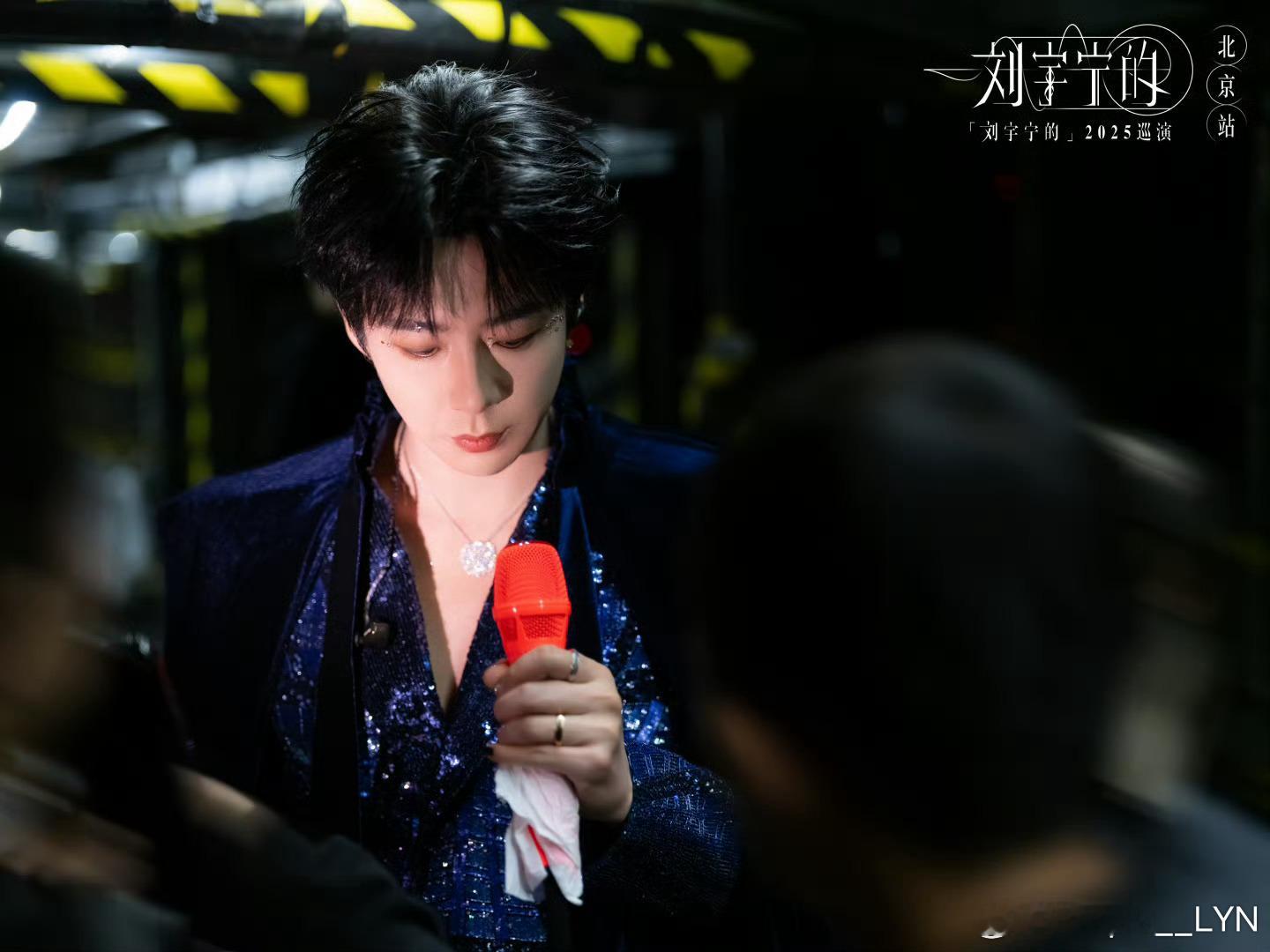 酷狗音乐代言人刘宇宁  | 刘宇宁京东新锐代言人｜摩登兄弟刘宇宁的出现，像在我荒