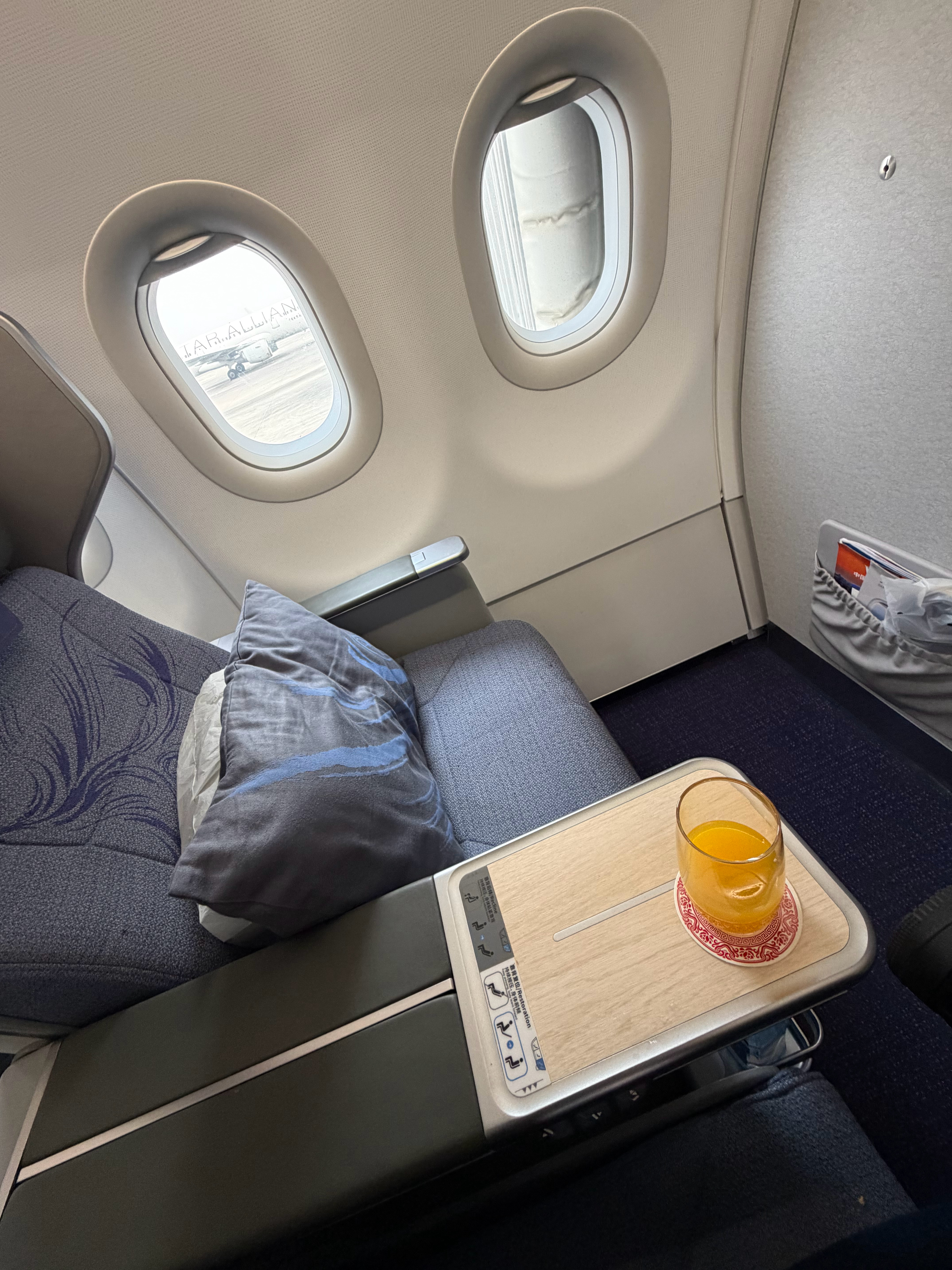 还有20分钟起飞 这位置应该是不知今天还能不能跟他一起享受旅行