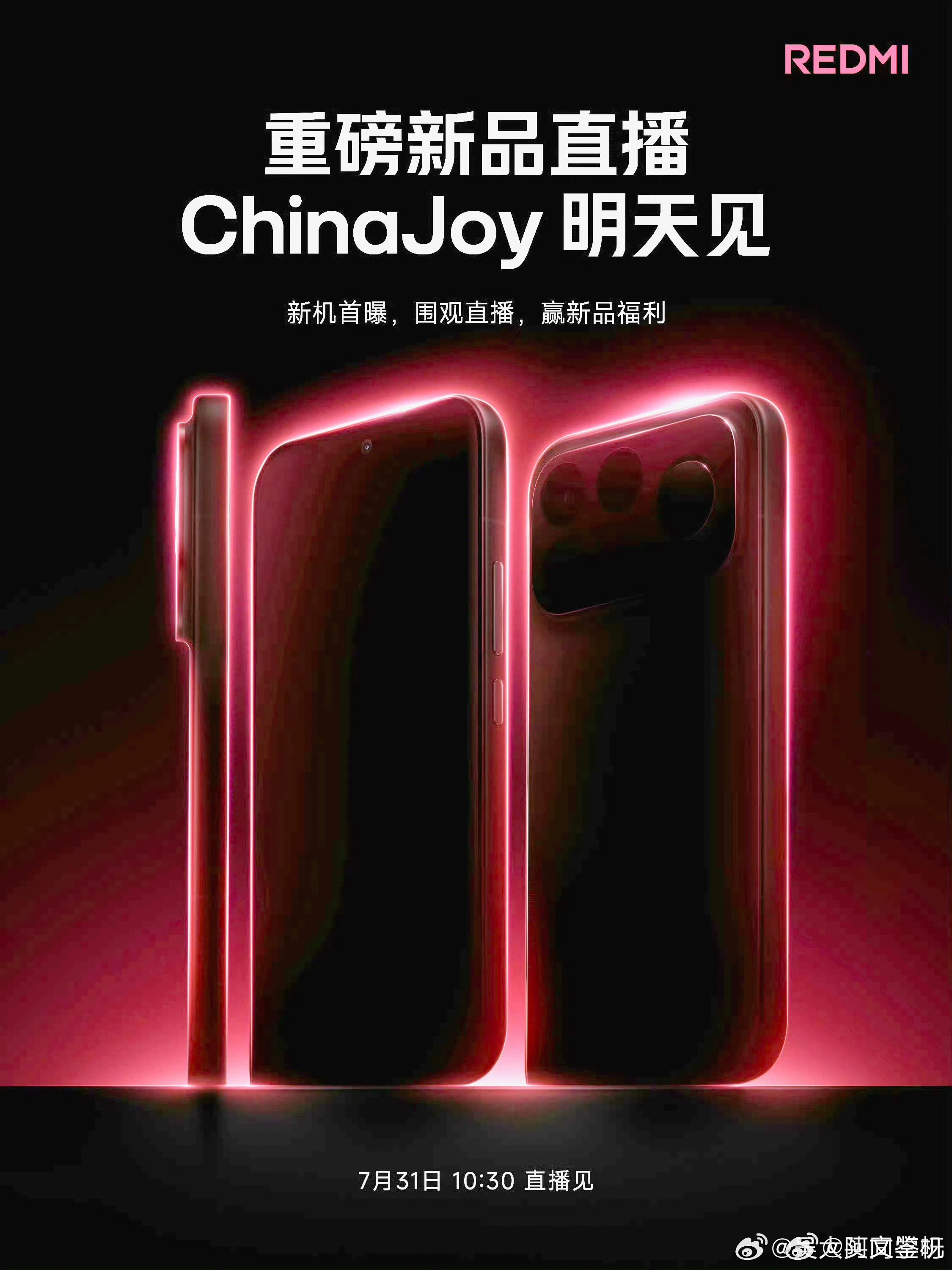 红米K100系列新机泄密了，拉一下海报曝光，直接就看到真机外观造型，和K90 P