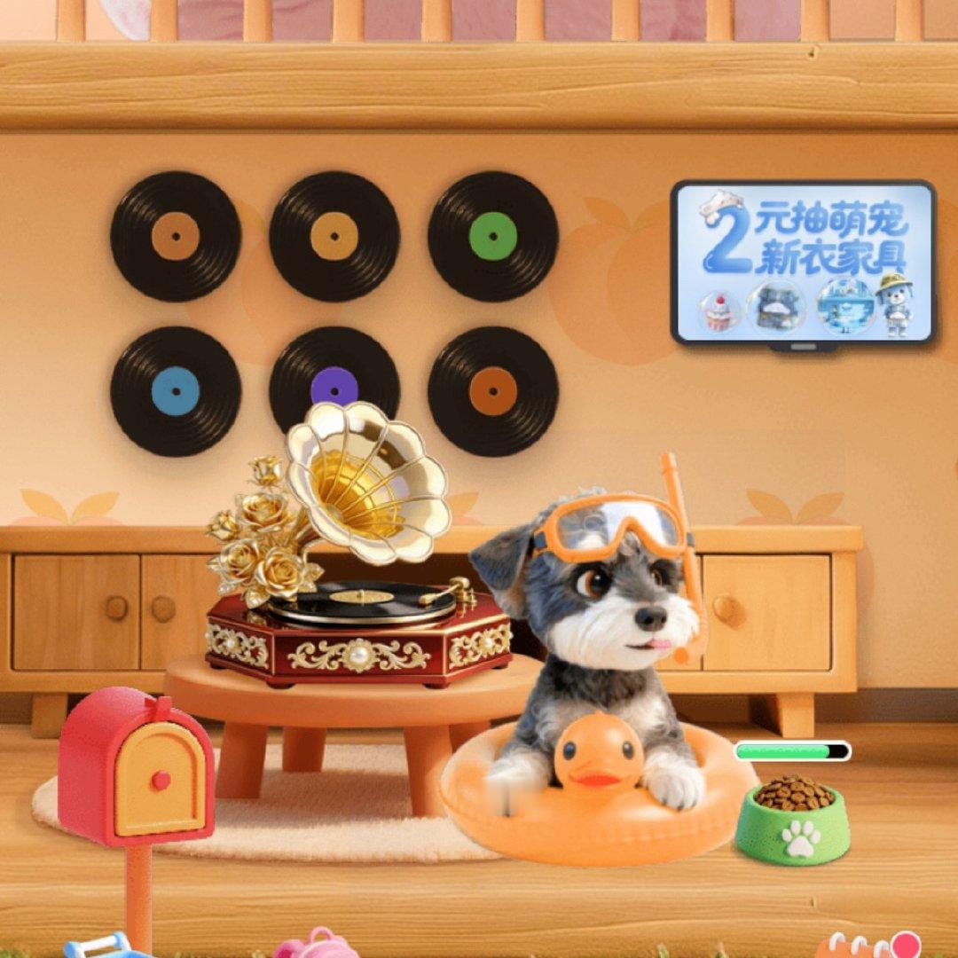 摩登兄弟  这个月的小呆好可爱啊刘宇宁酷狗音乐首位品牌代言人