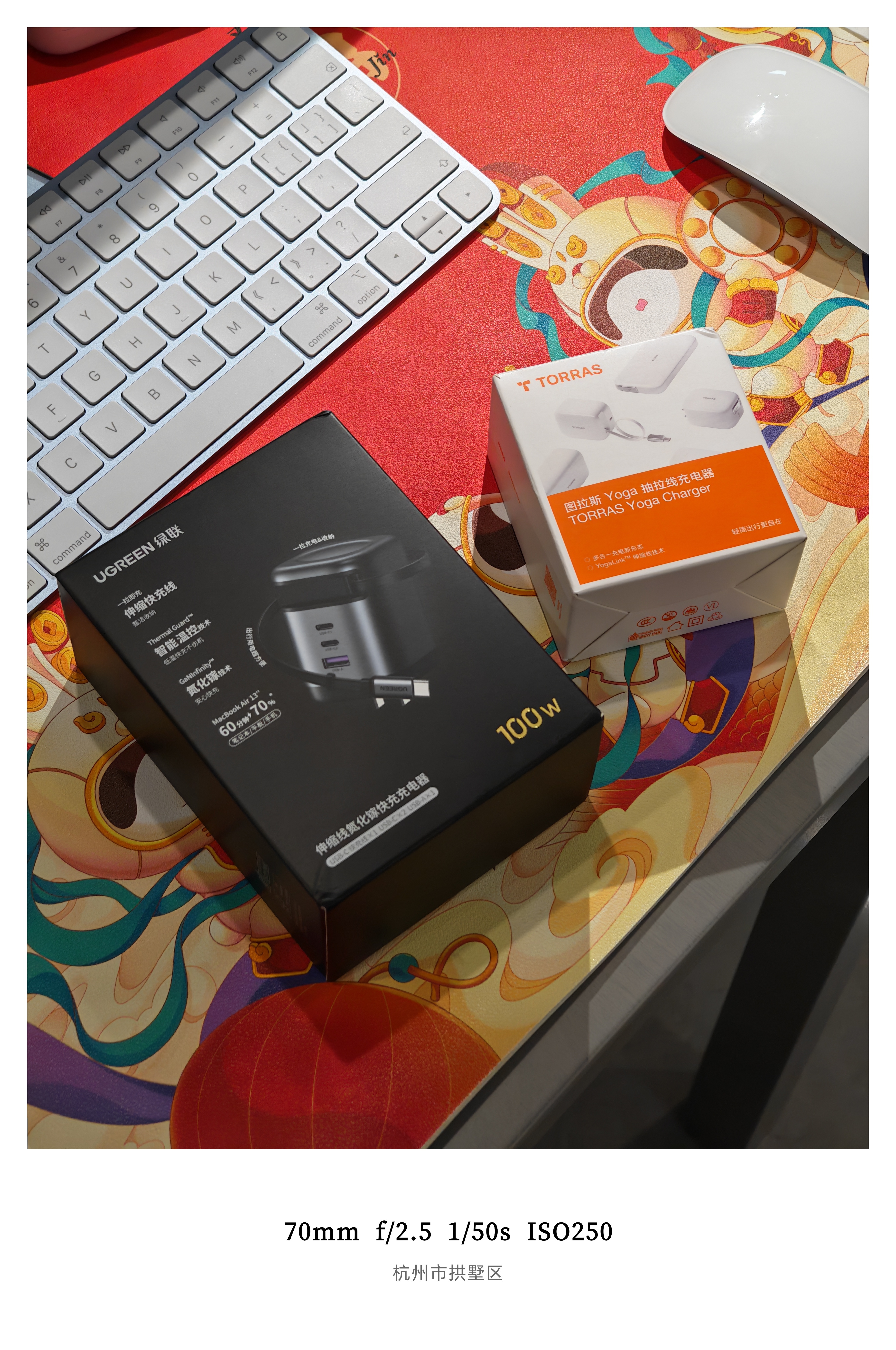 中年男人真的逃不过玩充电头吗…最近种草各种自带线充电器买了三个不同品牌，不同功率