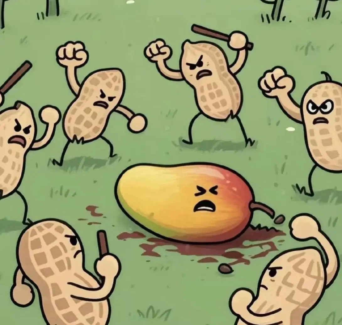 🥭你最好老实点！