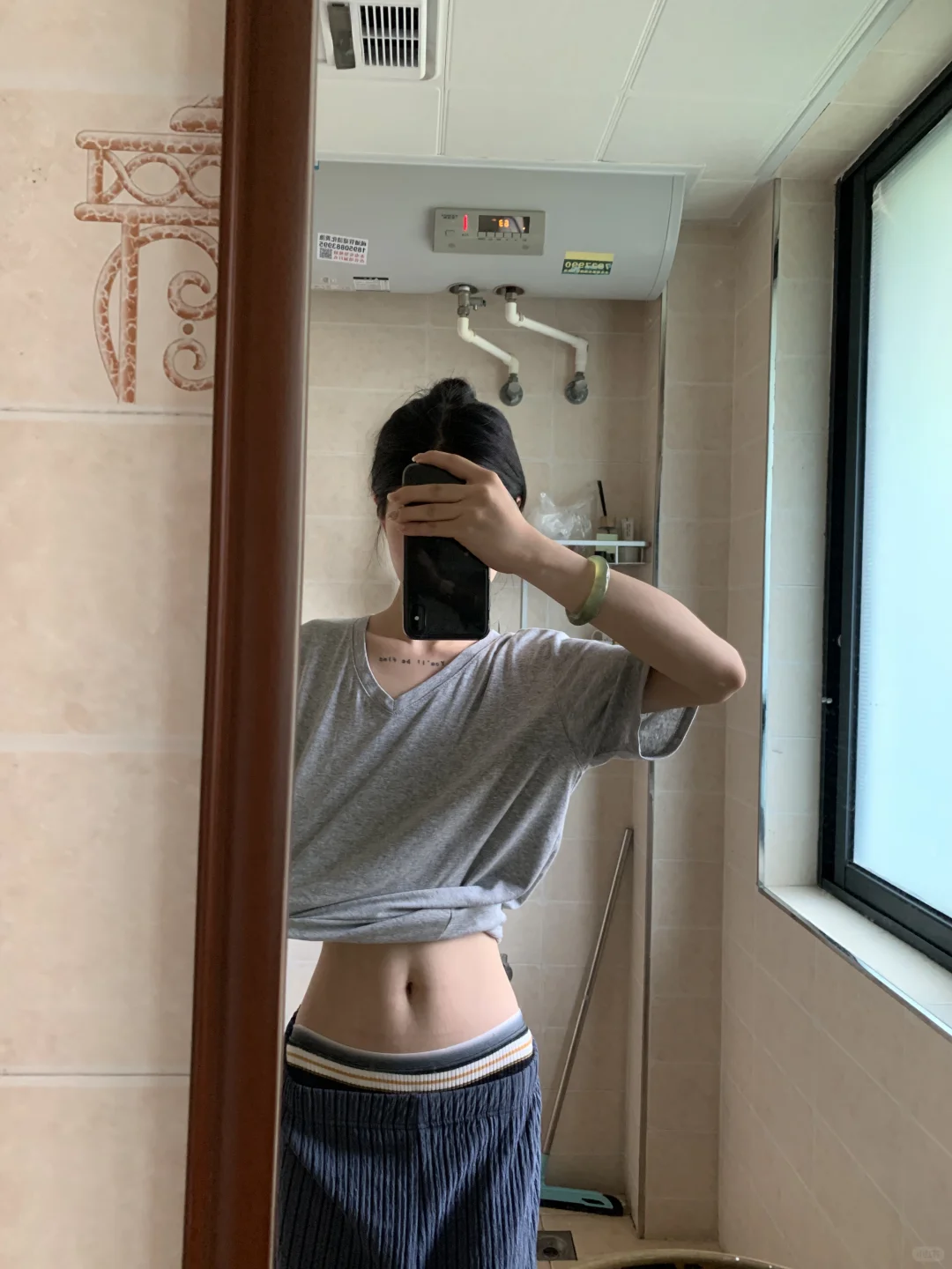 163 75 斤