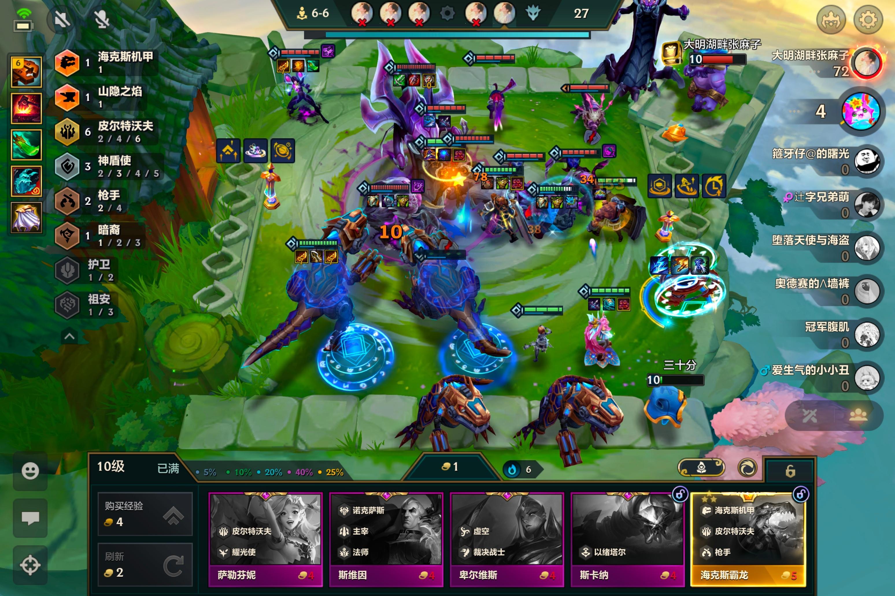 新赛季为何要对我如此残忍