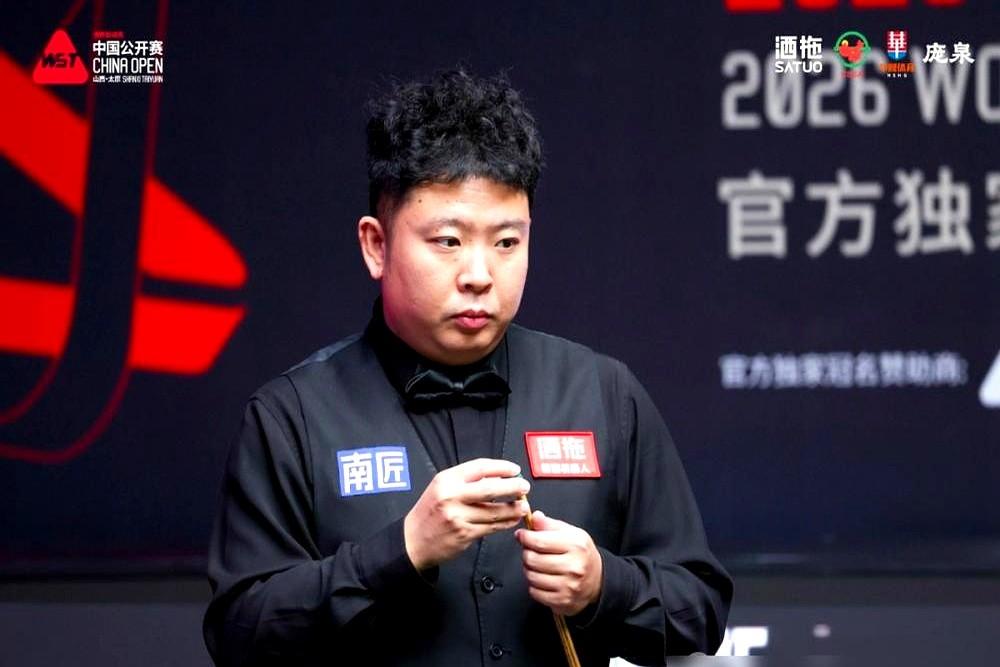 2比0领先，决胜局竟被对手单杆133分直接清台！

2026年9月3日英国公开赛
