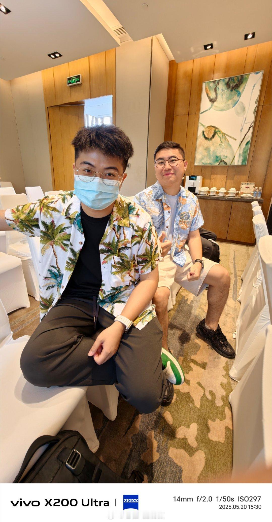 前有水电兄弟~现在有了海岛兄弟 ​​​