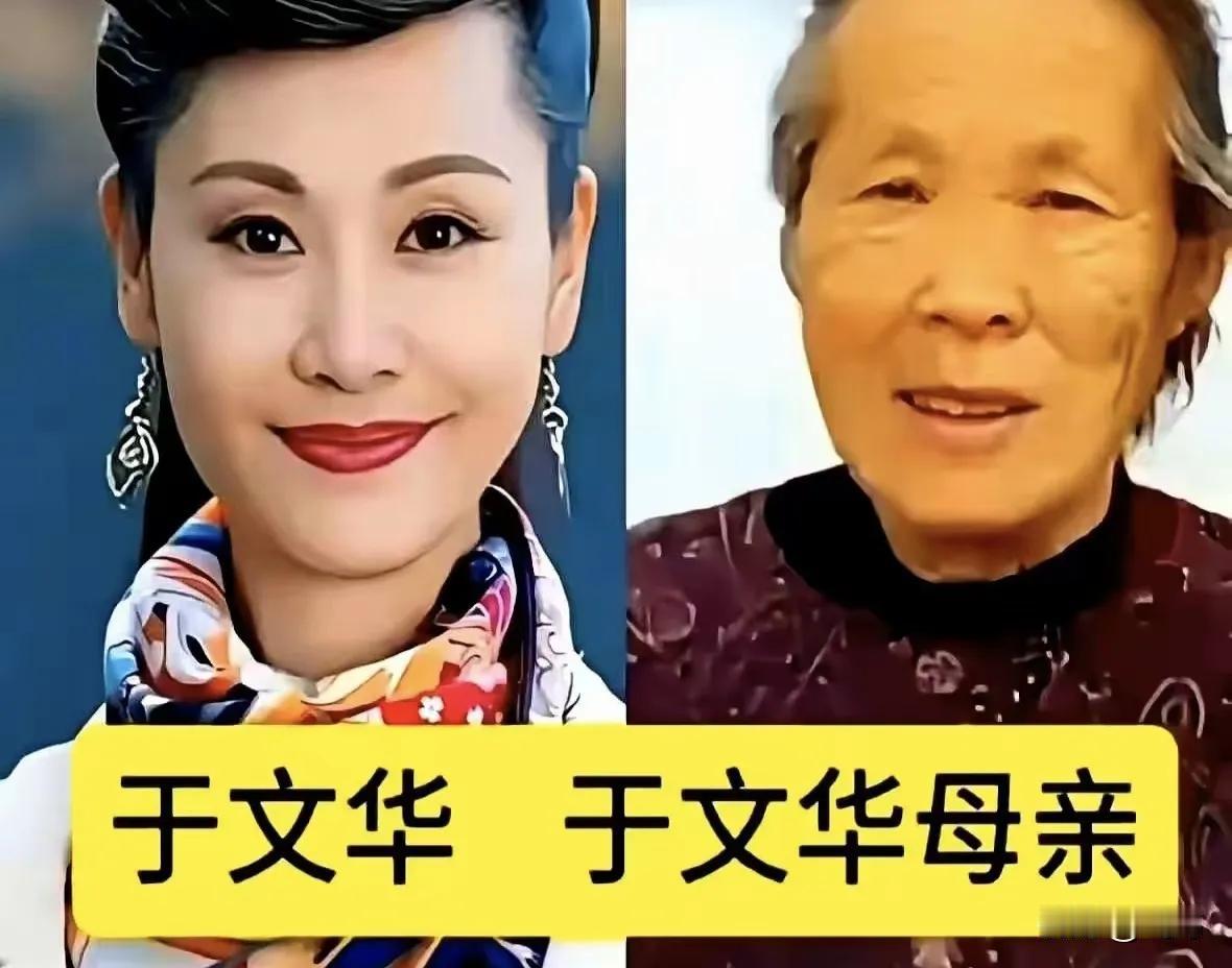 和妈妈长的好像的明星—于文华
和妈妈长的好像的明星—谭晶
和妈妈长的好像的明星—