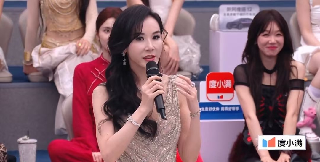 萧蔷回应上古神登 萧蔷回应票数 萧蔷回应上古神登和最高票数：所谓上古神登是有魔力