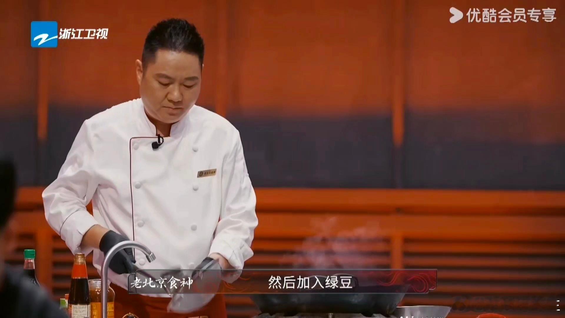 第一次见用绿豆给炖肉去腥的炙热游戏百厨大战 偶然翻到综艺花絮，素厨准备绿豆时，旁
