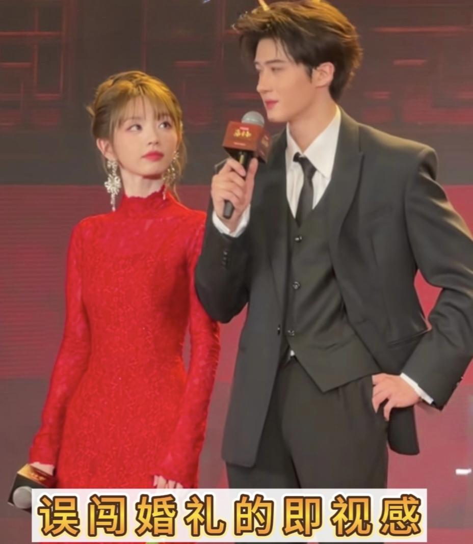 《嫁金钗》剧宣，
田曦薇、闫桉同框，
新婚夫妇的即视感！

《嫁金钗》剧宣，不知