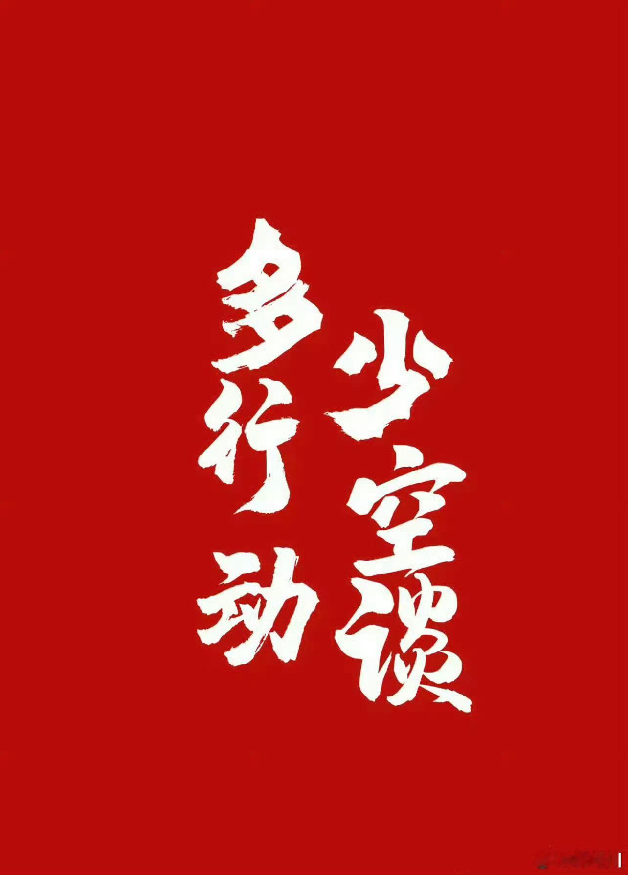 今日微博恢复跟新，稍后等老韩吃完午饭就继续给大家做分享，不要着急！同时应部分粉丝