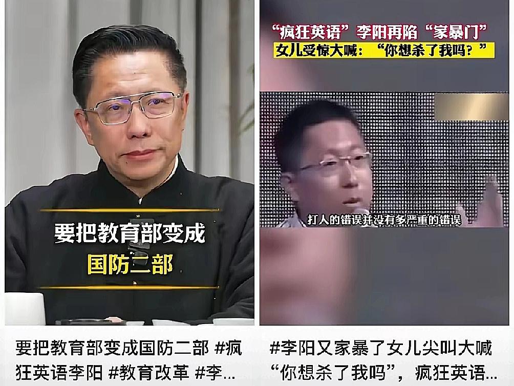 我感觉，现在说董宇辉英语不好的人，肯定挺尴尬的。
不是因为董宇辉真有问题，而是因