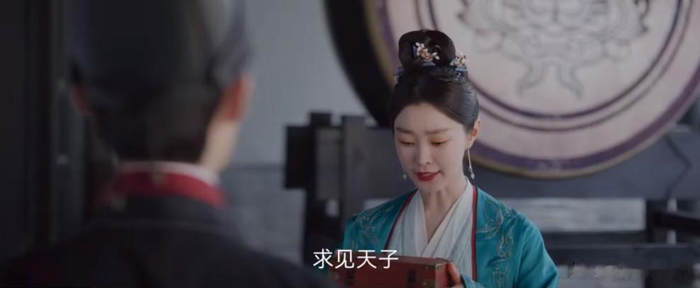 《长风渡》剧中，最拎不清的人，终于上线了...

老太后听信了洛子商的谏言，打算