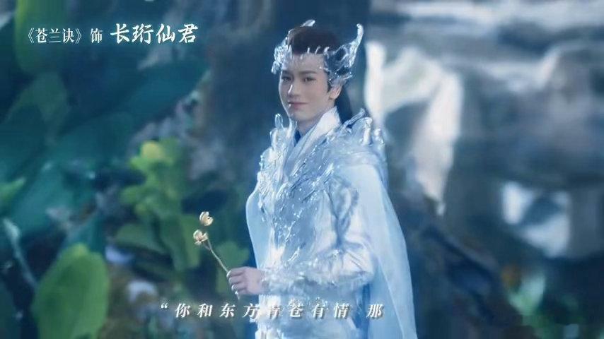 张凌赫出道6年7部爱奇艺男主剧这一秒过火 多部剧集同步登陆海外榜单，海内外热度双