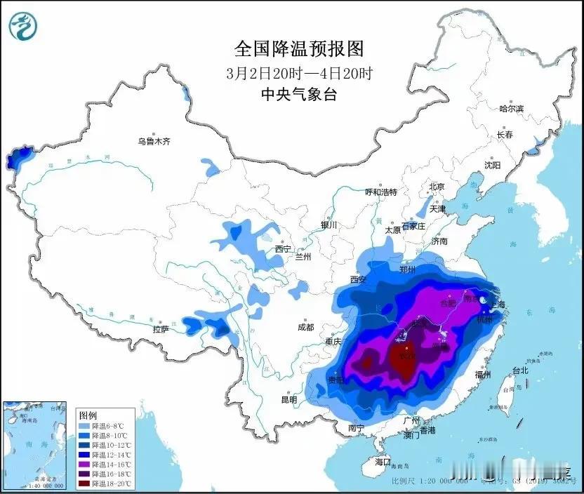 太吓人了！今天晚上18时发布寒潮黄色预警，国家的东南1/3地区都出现了不同程度的