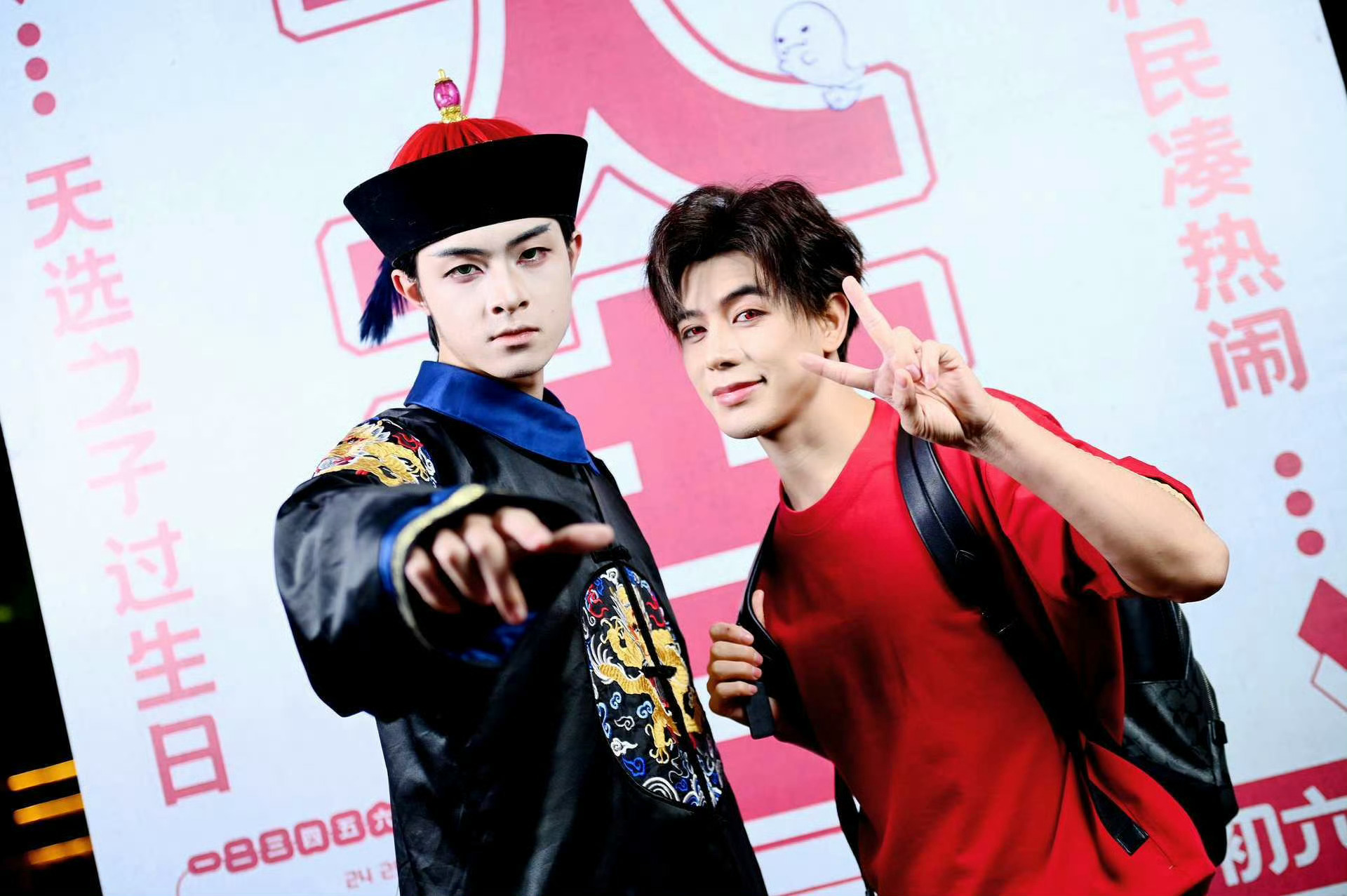 成都你就这样勾引美院男大成都又又又整活！《谷围南亭》为美院男大高影办生日派对，1