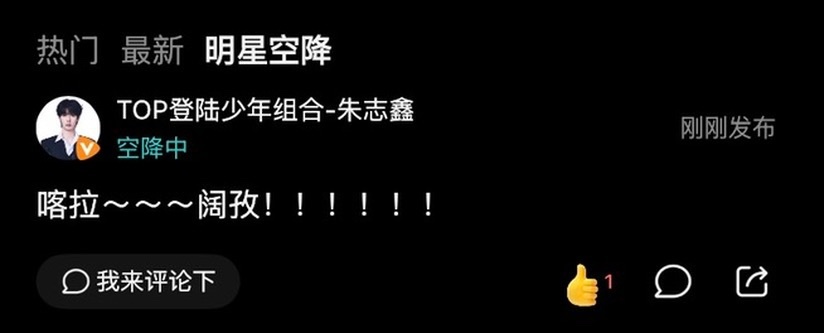 塔塔尔语就欺负家咪不会弹舌吧👅 
