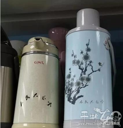 外表虽然旧，内心永远是热的，30年如一日，服务于人民大会堂的暖水瓶，温暖着每位代