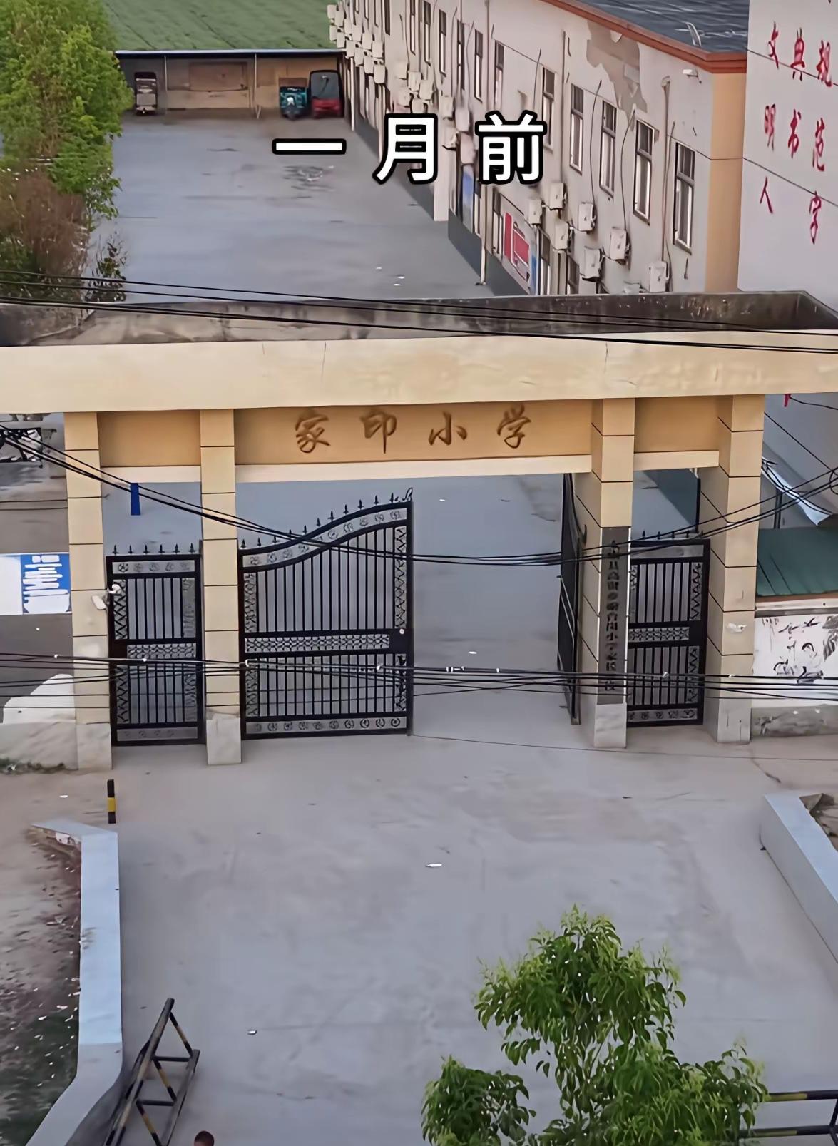 恒大许老板曾经公开宣称累计做慈善投入约146亿，这146亿的慈善价值包含现金和建