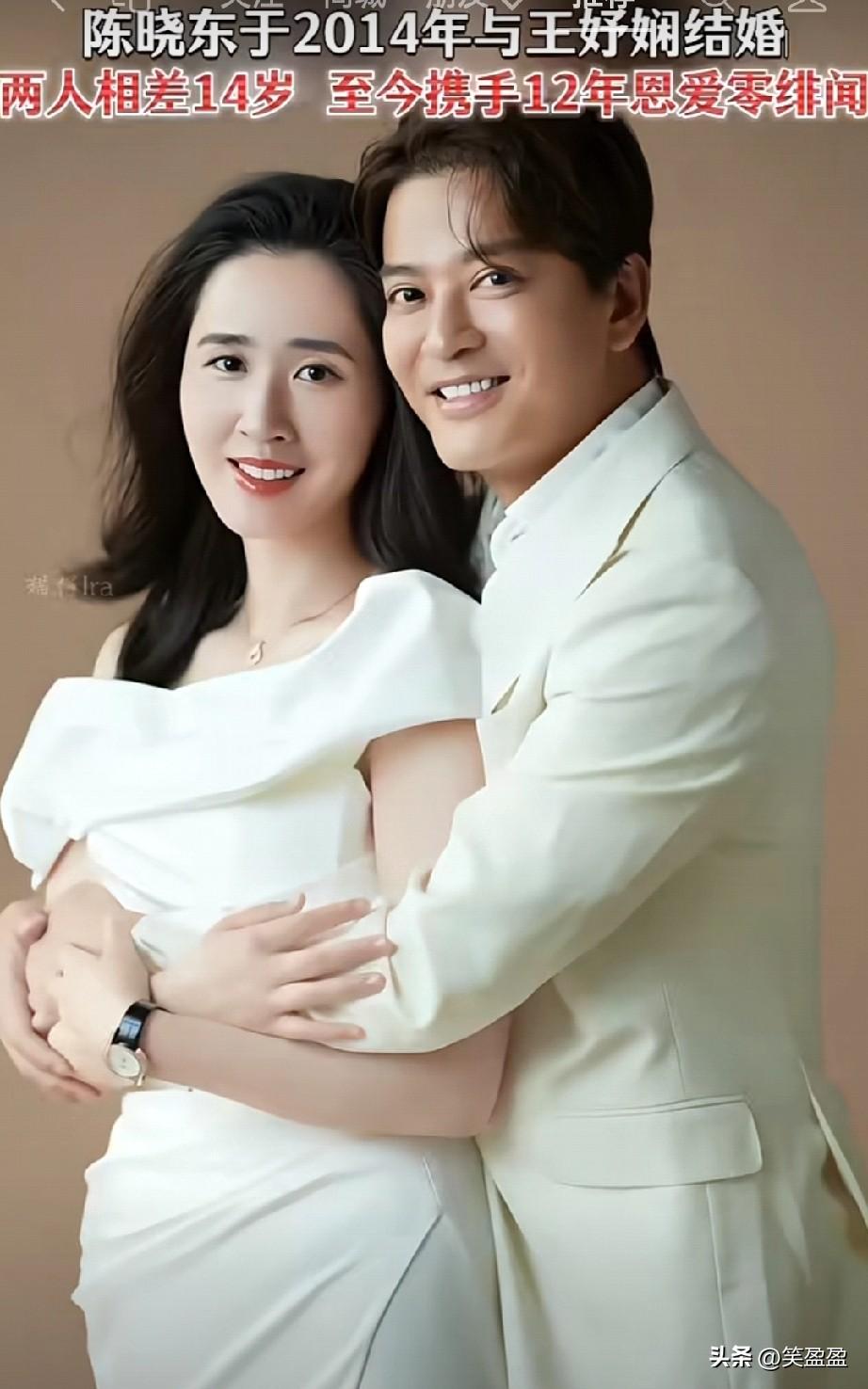 情歌小天王陈晓东和妻子王妤娴于2014年结婚，两人相差14岁，妻子台湾护士，是圈