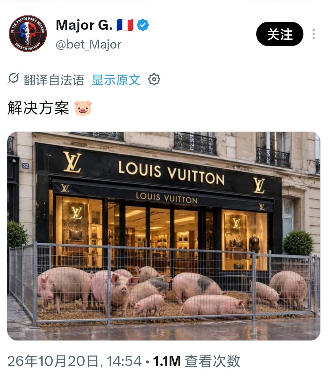 解决方案