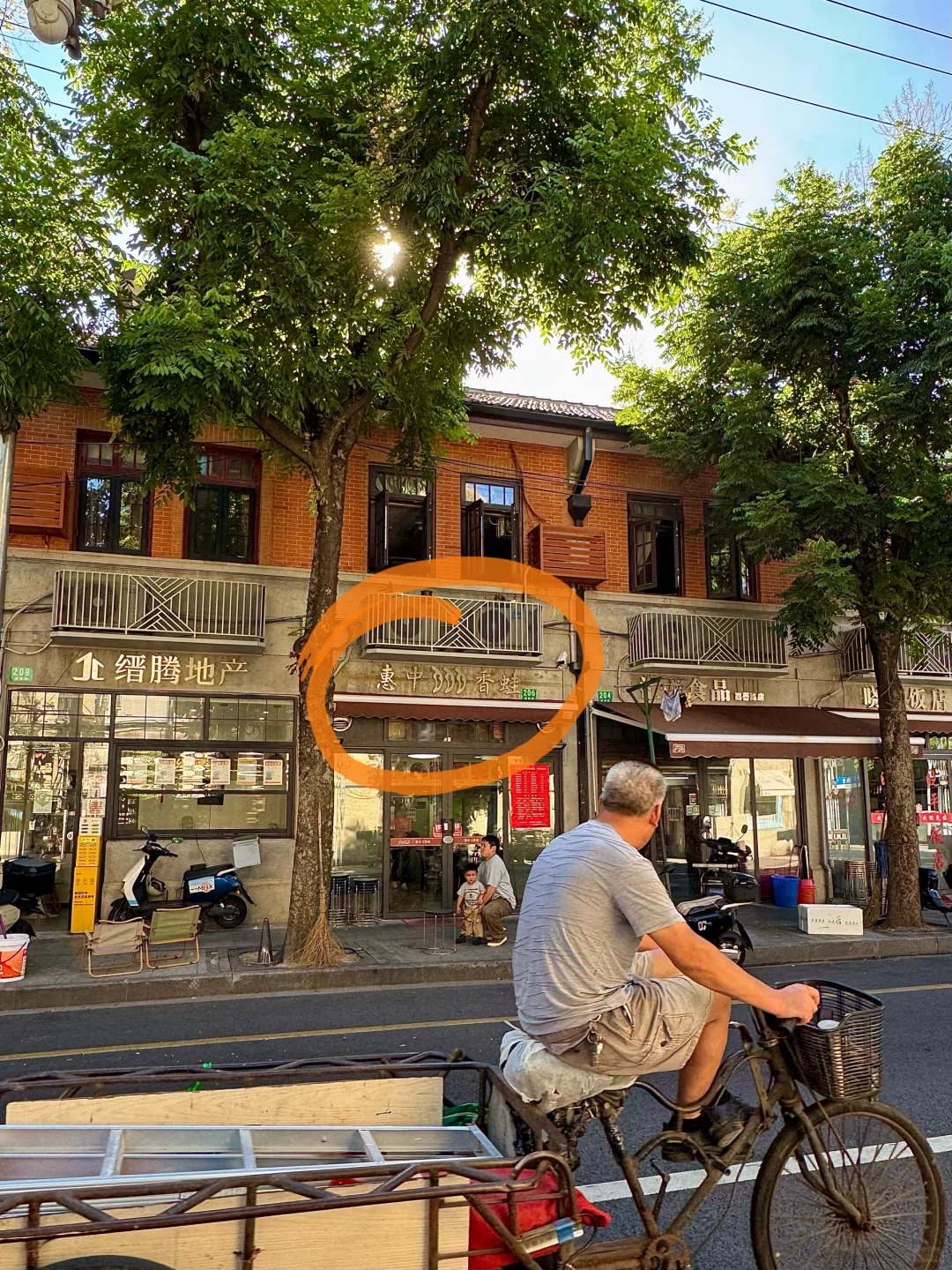 记住上海这个位置！！一定要空腹去吃。。🥹🥹
