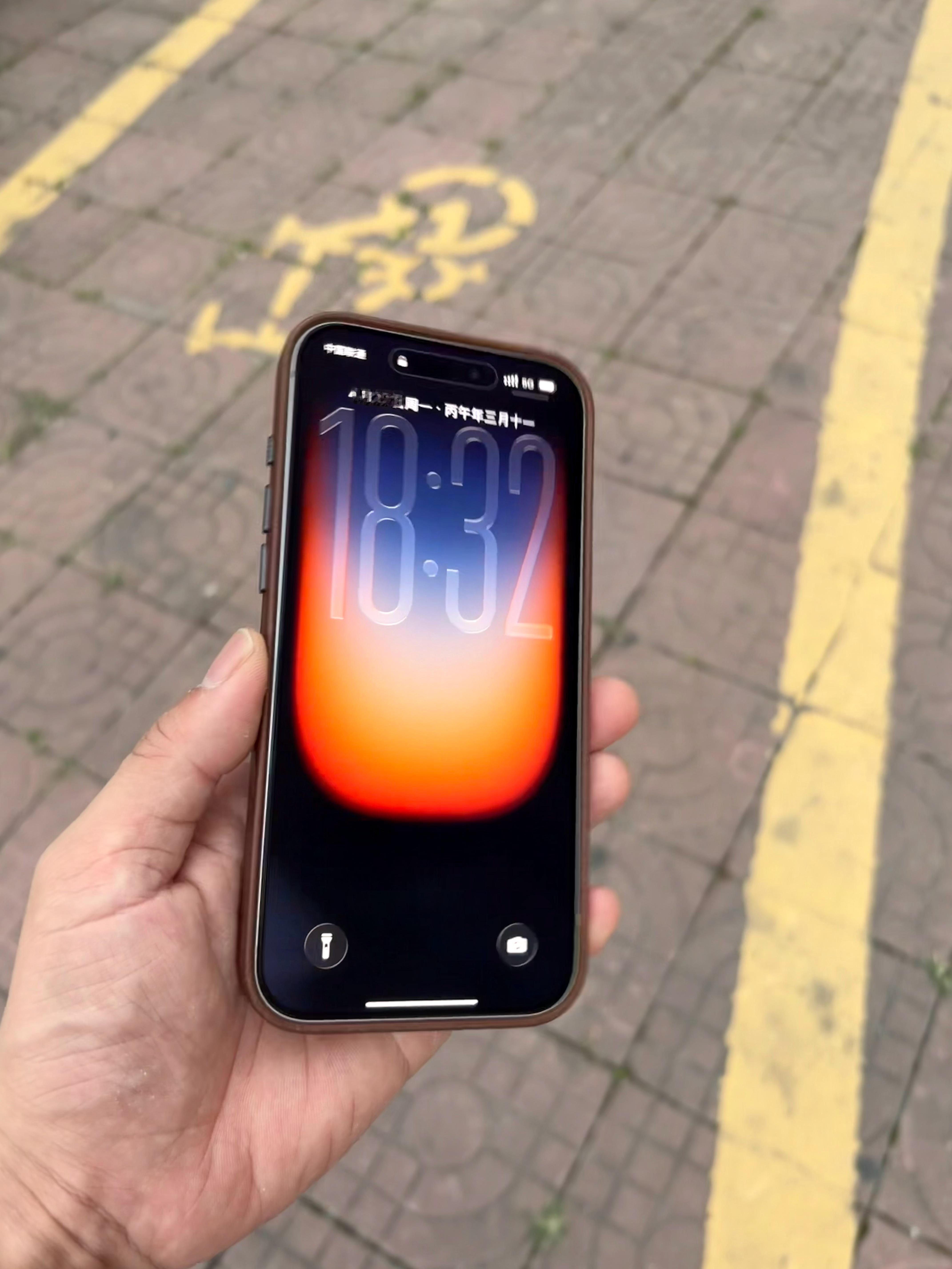 我愿称之为「高级」