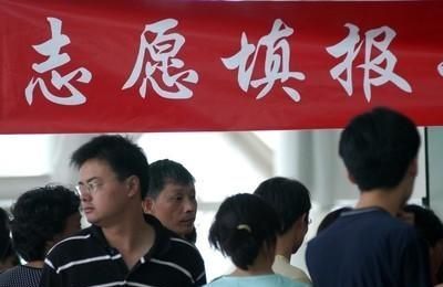 【#2023年高考志愿填报十问十答#】近期，各省（区、市）正陆续发布2023年高