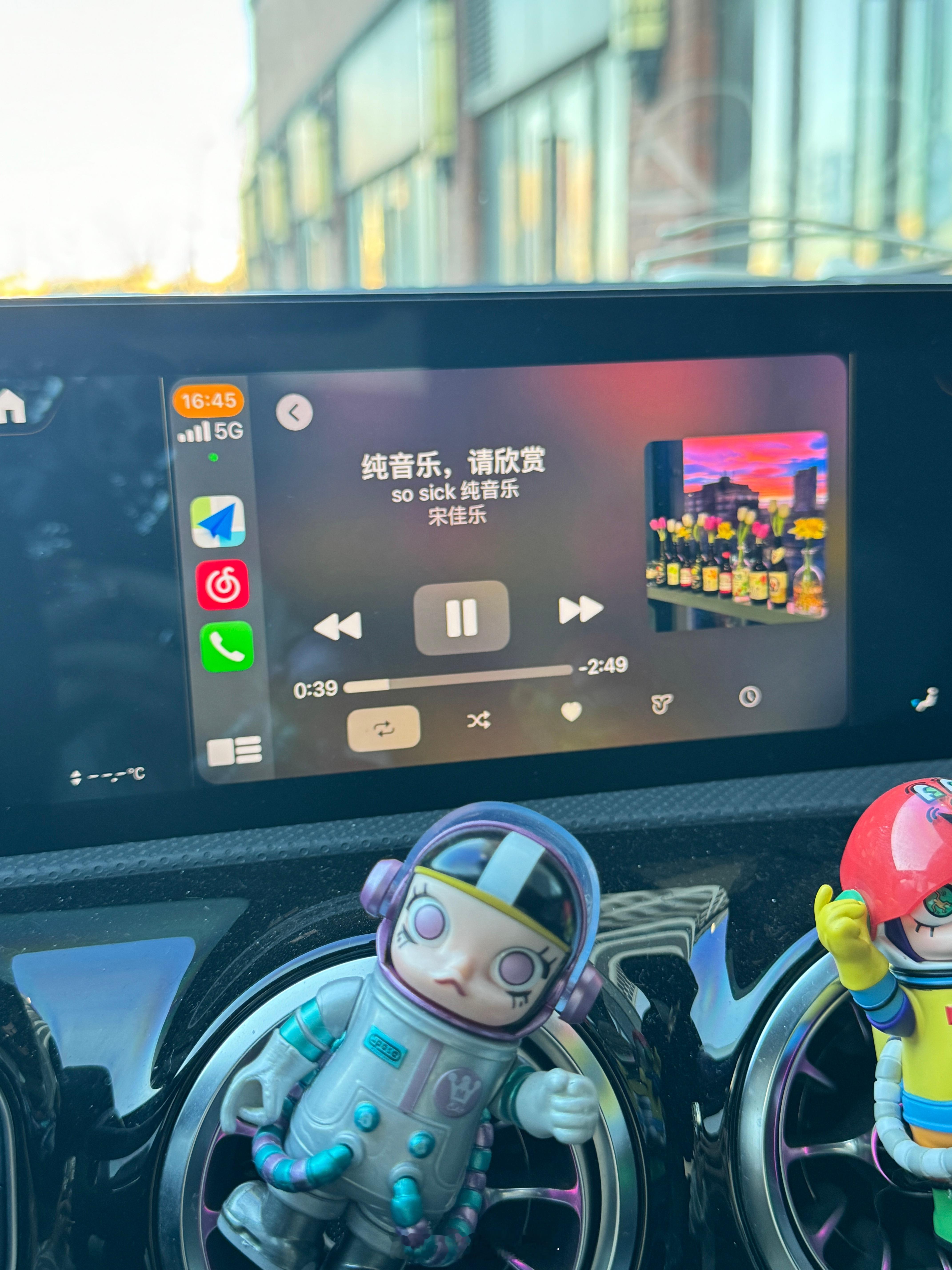 希望以后遇到的人不会再让我失望了[融化] ​​​
