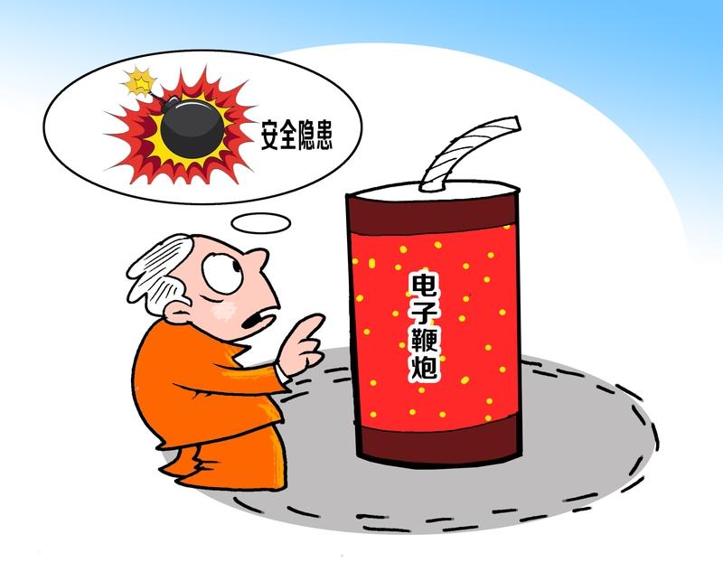 燃放烟花虽美，但安全问题可不能马虎。首先，要认清烟花等级，A级由专业人员燃放，咱