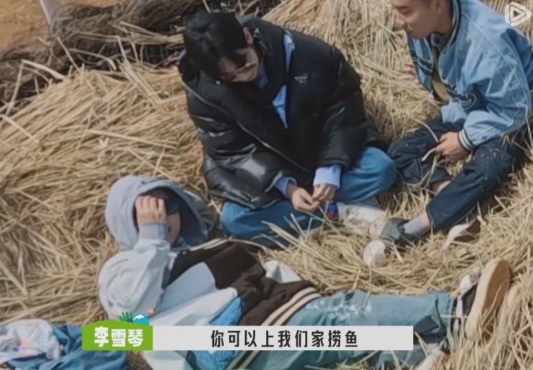 孙怡对江疏影说：你下午你别管我，我赚钱去。汪苏泷听到，立刻给李雪琴一个暗示。李雪