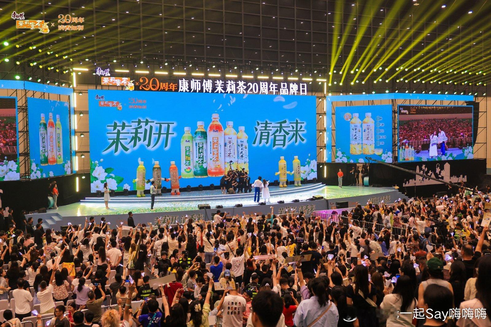 王心凌来了河南也得说中不中甜憨的完美结合管他“中不中”，这份灵动优雅都让人忍不住
