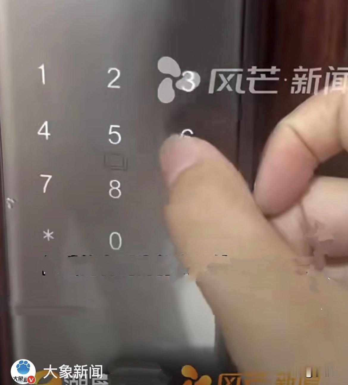 近日长沙，发生了一件让人看不懂的事情……
        一位雇主特别信任自家保