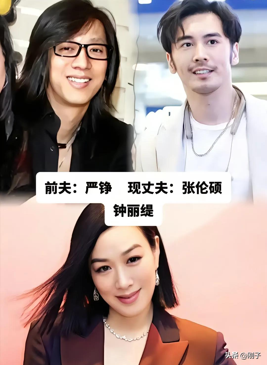 女星两任丈夫对比：谁才是最终的幸福归宿？✨
 
娱乐圈里，不少女星在感情路上几经