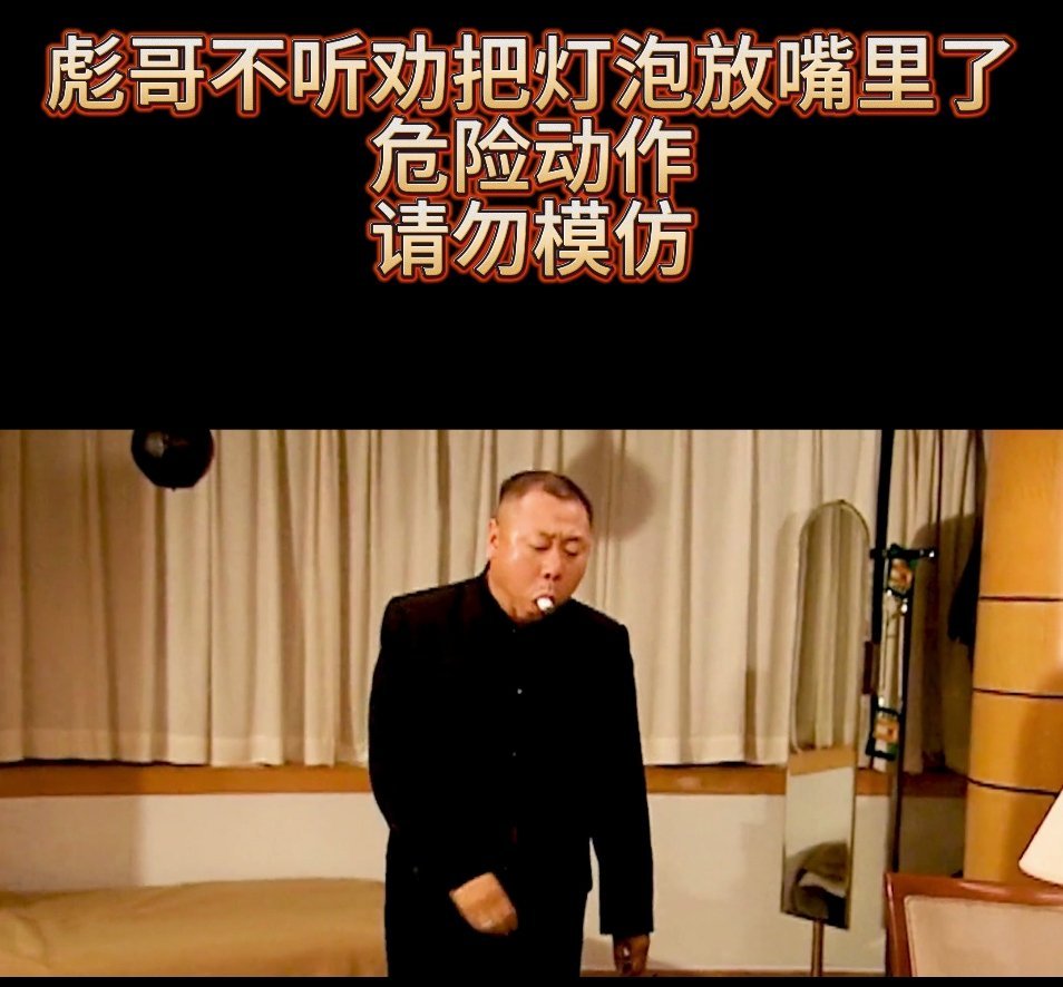 股票怎么能套住的是自己呢？不可能。 