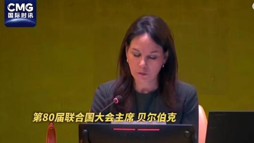 菲律宾把吉尔吉斯斯坦当透明，对方拿走了142票。

142比49，差了多少？将近